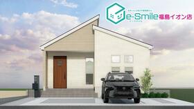 福島県郡山市安積４丁目