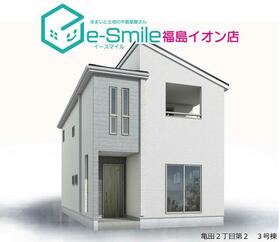 福島県郡山市亀田２丁目