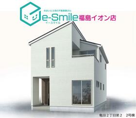 福島県郡山市亀田２丁目