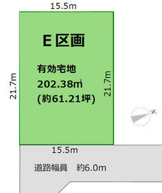 愛知県岡崎市真伝吉祥２丁目