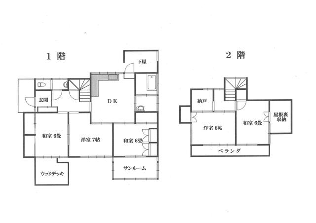 house for sale in Asakuchi, Okayama | ¥4,900,000 | 5SDK | Akiyama hou…
