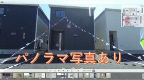 三重県鈴鹿市桜島町７丁目