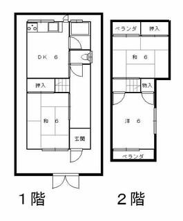 間取り：226078781604