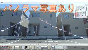 三重県鈴鹿市桜島町７丁目