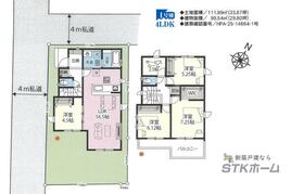 埼玉県桶川市南２丁目