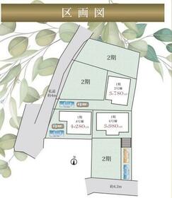 大阪府池田市空港１丁目