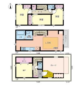 東京都葛飾区お花茶屋２丁目
