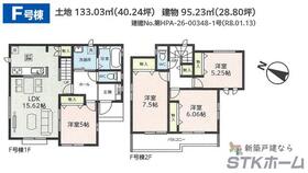 埼玉県北足立郡伊奈町大字小室