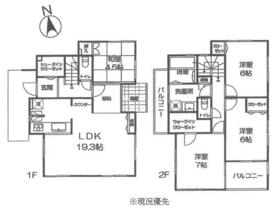 神奈川県横浜市港南区上大岡東３丁目