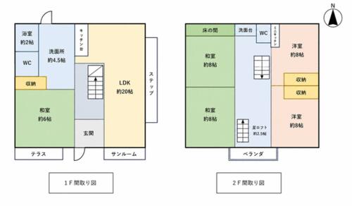 detached 長崎県西彼杵郡時津町野田郷