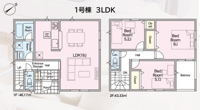 house for sale in Takizawa, Iwate | ¥26,500,000 | 3LDK | Akiyama hous…