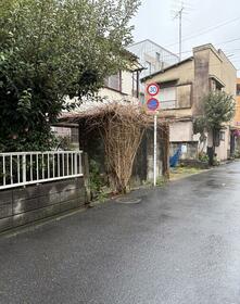 東京都練馬区上石神井２丁目