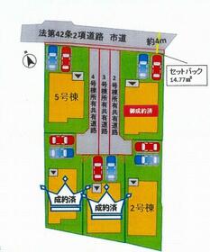 熊本県熊本市北区室園町