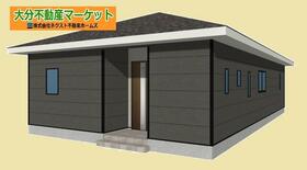 大分県大分市大字細