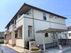 鬼塚駅より徒歩17分 2階 築9年4ヶ月の賃貸物件