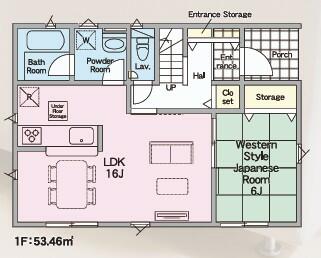 岩手県紫波郡紫波町の一戸建て | 2770万円 | 4LDK | 204.1m² | Akiyama house finder
