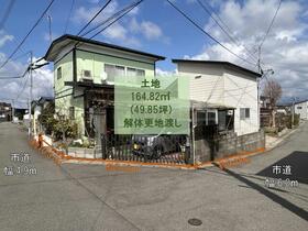 秋田県秋田市将軍野東３丁目