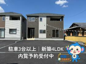 岐阜県多治見市希望ケ丘３丁目