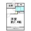 ライオンズマンション大宮第２ 3階 築37年3ヶ月の賃貸物件