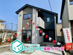 福島県福島市瀬上町字桜町３丁目