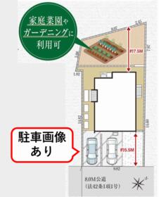 宮城県仙台市太白区四郎丸字渡道