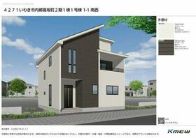 福島県いわき市内郷高坂町２丁目