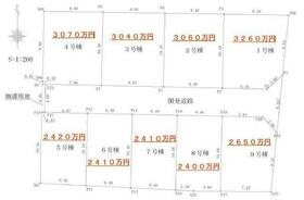 大阪府大阪市東住吉区住道矢田２丁目