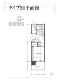 岩手県盛岡市中央通１丁目