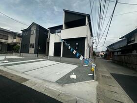 熊本県熊本市中央区帯山５丁目