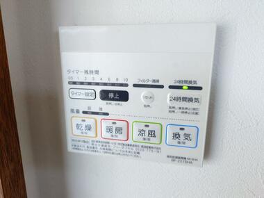 代表画像_外観@213142270666