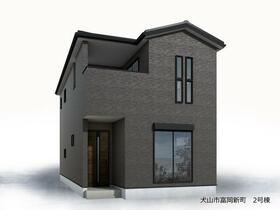 愛知県犬山市富岡新町５丁目