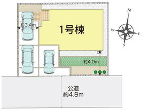 神奈川県綾瀬市綾西１丁目
