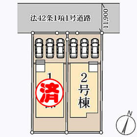 宮城県仙台市泉区長命ケ丘５丁目