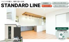 北海道千歳市旭ケ丘１丁目