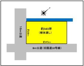 鹿児島県姶良市宮島町