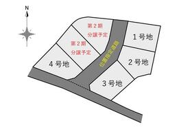 兵庫県姫路市飾磨区中島