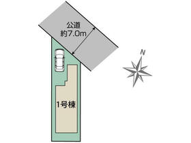 東京都足立区佐野２丁目