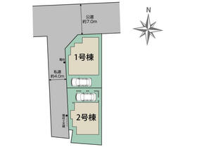 東京都足立区保木間３丁目