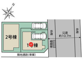 東京都足立区南花畑４丁目