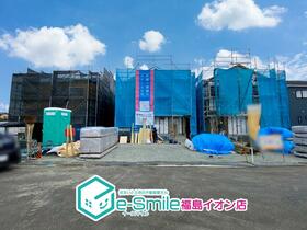 福島県南相馬市原町区西町３丁目