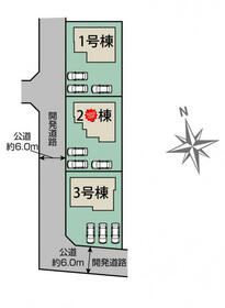 山梨県甲斐市龍地