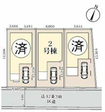 東京都江戸川区東瑞江２丁目
