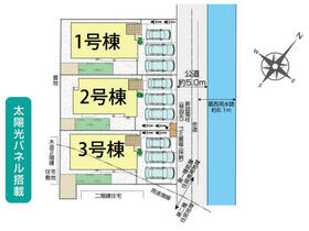 埼玉県久喜市青毛３丁目