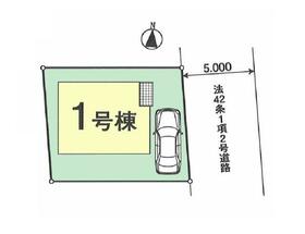 東京都府中市西府町４丁目
