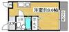 竹田マンション 2階 築56年2ヶ月の賃貸物件