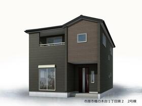 千葉県市原市椎の木台１丁目