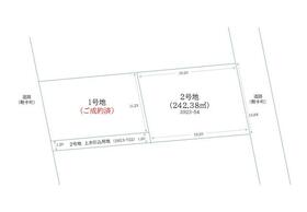 福岡県鞍手郡鞍手町大字中山