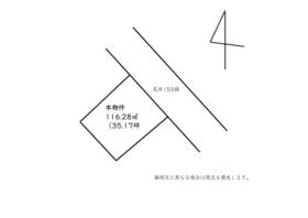 兵庫県高砂市荒井町小松原３丁目