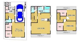 大阪府大阪市東住吉区住道矢田２丁目