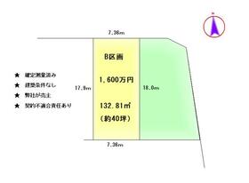 愛知県名古屋市中川区水里５丁目